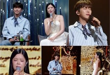 '불후' 임영웅, 린과 환상 듀엣...린의 러브콜 결실