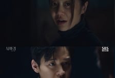 '사마귀' 고현정 매직 통했다! 최고 시청률 10% 돌파 [종합]