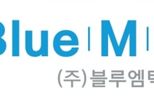 블루엠텍, 블루팜코리아 의사 체험단 서비스 개시…제품 신뢰도↑