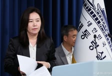 [속보]이재명 대통령, 임금체불 사건 신고시 사업장 전수조사 등 지시