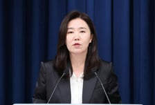 [속보]우리 국민 美 구금 관련 "이재명 대통령, 미비한 부분 챙겨보라 지시"