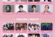 '10주년 AAA 2025', 오늘(9일) 인기 투표 사전 투표 시작