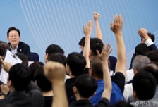 이재명 대통령, 12일 강원도민 200명 만난다…10일까지 신청 접수