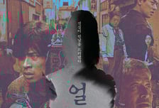 연상호 '얼굴', 전세계 157개국 선판매! 글로벌 흥행 예감