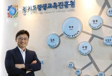 “스스로 찾는 평생교육의 길 놓겠다”