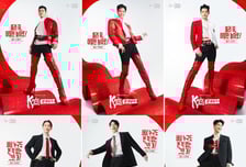 '킹키부츠', 강홍석·서경수·김호영과 함께 11월 개막