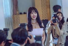 '금쪽같은 내 스타' 엄정화의 화려한 변신 "국민여신이 돌아왔다 "