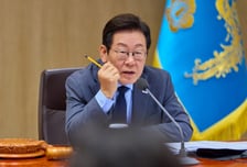 이재명 대통령 "반중집회, 표현의 자유 아닌 깽판"