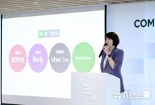 드디어 주가 반등?…네이버, 컬리·우버와 손잡고 커머스 경쟁력↑-삼성