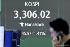 주식양도세 기준 '50억 유지' 가닥…3300선 돌파 코스피, 최고가 넘본다