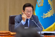 대통령 경호처 등 7개 기관, APEC 합동 안전 점검…"빈틈없는 준비"