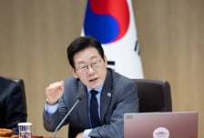 이재명 대통령 "100조원 국민성장펀드, 150조원으로 늘릴 것"