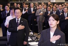 [속보]이재명 대통령 "대한민국 재도약…우리 힘 모으는 국민적 통합 정말로 필요"