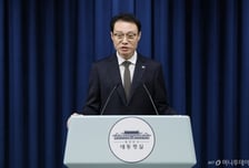 "나은 경제·더 큰 통합" 이재명 대통령, 내일 90분간 '취임 100일 회견'