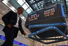 코스피 3314.53 마감…'동학개미'시절 기록한 사상 최고치 넘어섰다