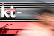 참여연대 "KT, 늑장 대응·사태 축소 정황…책임자 문책"