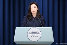 이재명 대통령, 교육부 장관 등 인청보고서 재송부 요청…임명 수순