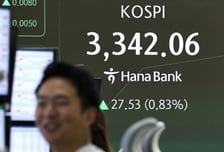 "코스피, 또 사상 최고치" 3340선 돌파…개미 빼고 "더 사자"
