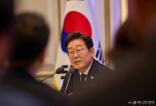 '취임 100일' 이재명 대통령 "남은 4년9개월, 도약·성장의 시간"