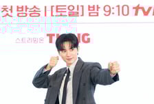 '폭군의 셰프' 이채민, "대세 굳히기"...드라마 배우 브랜드 평판 1위