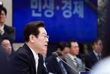 이재명 대통령 "美 현재 상태면 우리 기업들 현지 투자 매우 망설일 것"