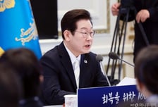 [속보]이재명 대통령 "이번 부동산 공급정책, 칭찬·비난 없는 것으로 봐서 잘한 듯"