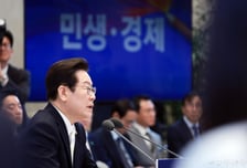 [속보]이재명 대통령 "상법 개정, 부당한 일부 지배주주 옥죄는 것…압도적 다수 도움"