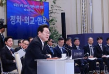 [속보]이재명 대통령 "내란은 나라의 근본 관한 것, 적당히 타협할 요소 못돼"