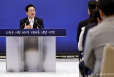 [속보]이재명 대통령 "사도광산, 日과 협의했는데 안 가기로…협상은 계속"