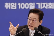 [속보]이재명 대통령 "전력 수요, 원전 수십개 필요…어디에 지을 것인가"