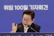 [속보]이재명 대통령 "장관들 싸워야 노동자-사장 싸우지 않아…이해관계 조정"