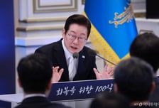 [속보]이재명 대통령 '상속세 완화' 주문…정책실장 "정책위와 상의하겠다"