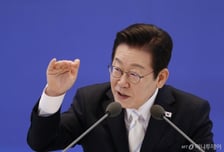 이재명 대통령 "내란특별재판부가 왜 위헌?…사법부도 국민 주권에 종속"