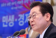 "질문 더 받죠" 90분 예정했는데 150분…이재명 대통령의 100일 회견