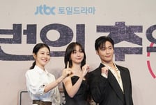 '백번의 추억' 김다미·신예은·허남준이 보여줄 80년대의 청춘