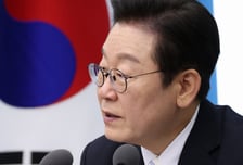 이재명 대통령, '생활비 절감' 대책 지시…"소액결제 해킹, 은폐·축소 의혹"