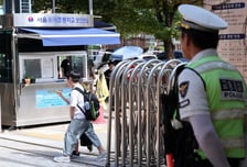 "이리 좀 와볼래?" 곳곳서 아동 유죄 시도…'긴급 스쿨벨' 발령