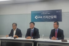 코아스, 이화전기 포기 안한다…"공장 담보 대출로 유동성 해결"