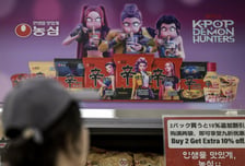 "주가도 화끈하게 오르네"…케데헌 열풍 탄 '이 주식들' 훨훨