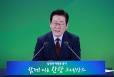 춘천 간 이재명 대통령 "가장 힘센 사람 됐다…억울하지 않는 세상 만들 것"