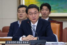 이 대통령, 이억원 금융위원장·주병기 공정거래위원장 임명