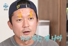 '나 혼자 산다' 김대호, 광기의 로망남..최고 6.2% [종합]