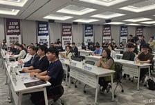 "우리도 인간…병원 소모품되지 않을 것" 전공의노조 활동 본격화