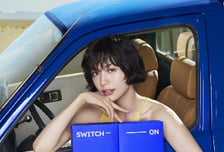 에쓰씨엔지니어링, '스위치온' 모델 나나 발탁...헬스케어 시장 공략 강화