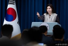 美관세합의 백지화도 고려?…대통령실 "국익 최우선 다양한 방안 고민"