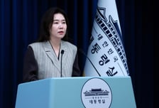 추미애 "조희대 물러나야"…대통령실 "사퇴 요구 돌이켜볼 필요 있어"