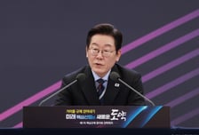 [속보]이재명 대통령 "배임죄, 위험해서 어떻게 사업하나…판단·결정 자유롭게 하는 게 기업 속성"