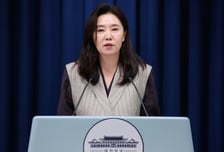 이재명 대통령, 순직 해경 사건에 "외부 독립기관 조사" 지시