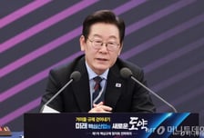 李 "기업이 형사처벌 때문에 '경영' 망설이는 일 없어야"