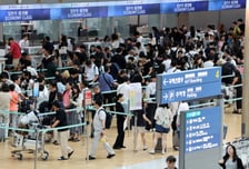 "하나투어, 추석 황금 연휴 맞아 4분기 실적 개선 기대"- 다올